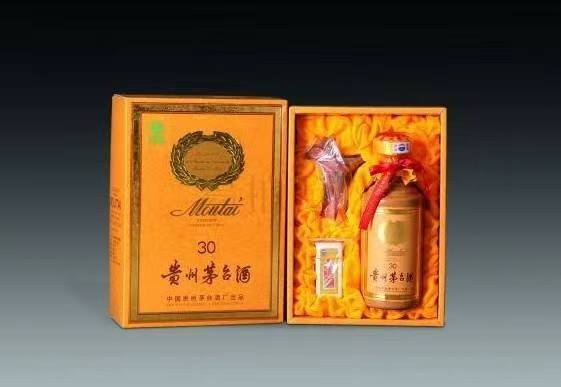 宜州年份茅台酒回收